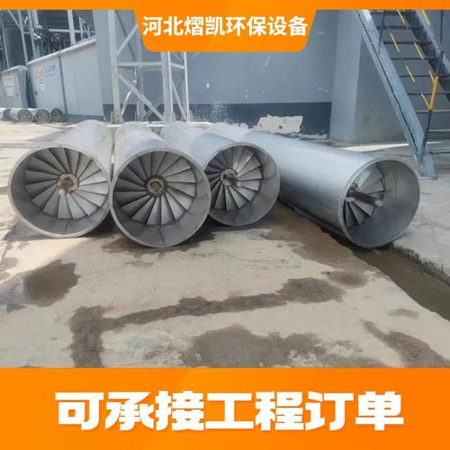 濕法脫硫系統核心組件 PP管束式除塵除霧器與折流板旋流式氣液分離技術解析