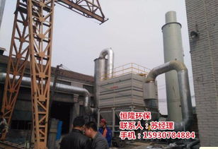 蘇州鑄造廠除塵器價格解析與鑄造機械制造概況