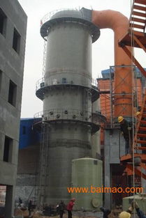 供應南通防腐玻璃鋼除塵塔空氣凈化塔 鑄造機械制造的環保衛士